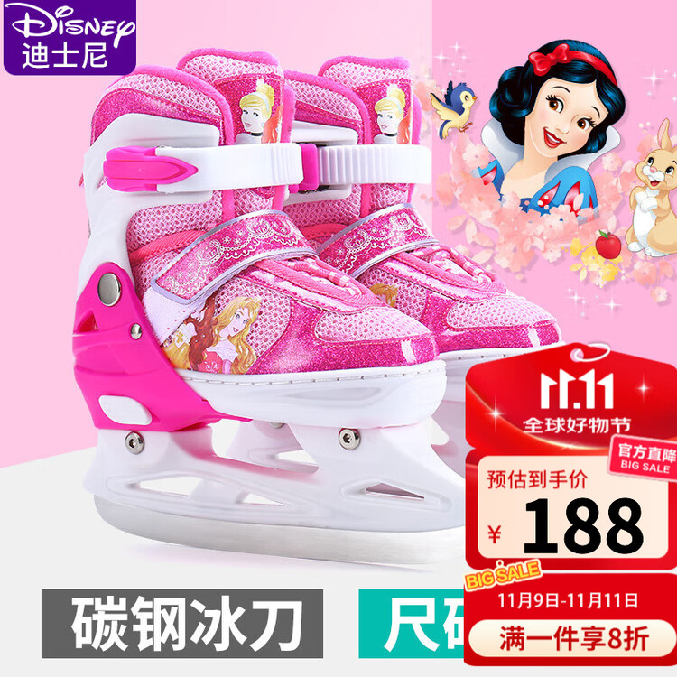 

TKH Коньки для фигурного катания Disney для женщин, мужчин и детей, начального уровня, розовые, с мягким ботинком и сумкой, размер M
