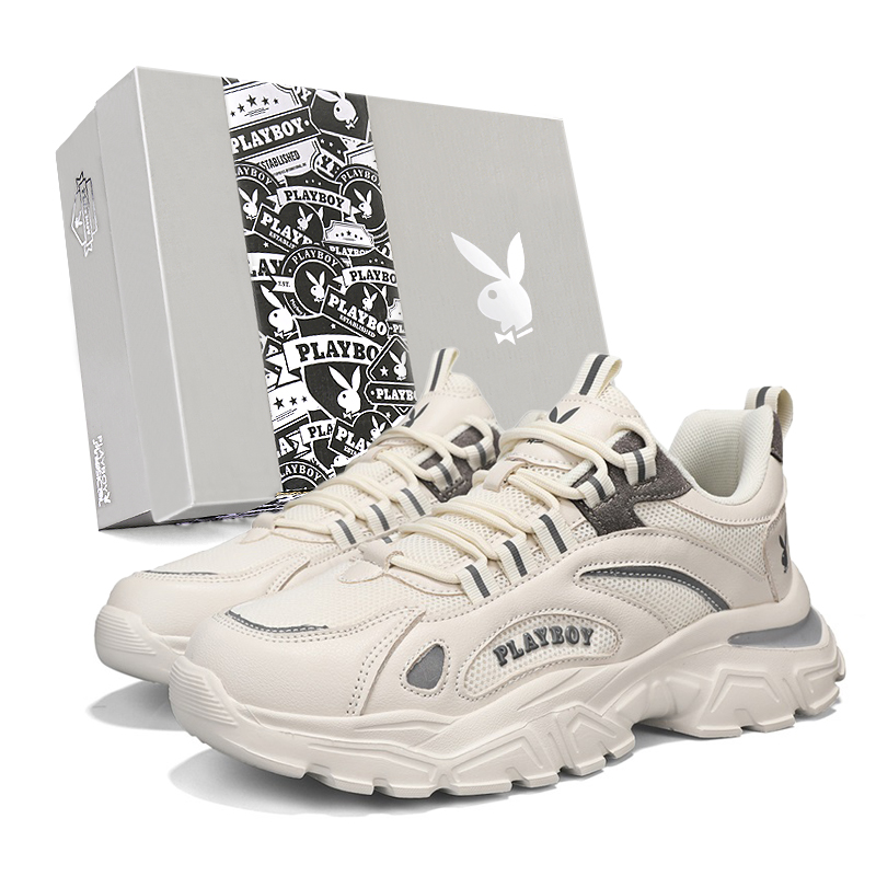 

Playboy Низкие кроссовки для бега унисекс в бежевой коробке, цвет Beige Box