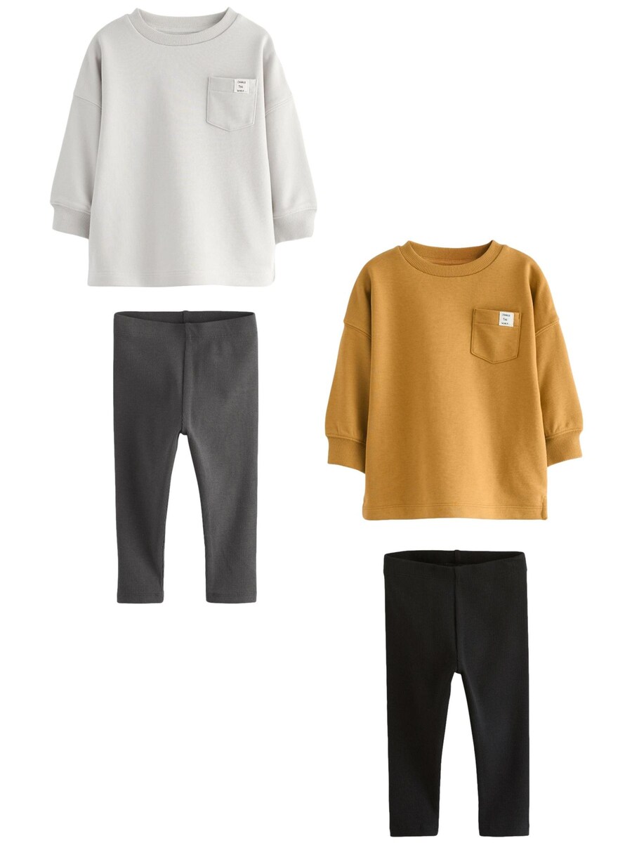 

Набор Next, коричневый/серый/черный