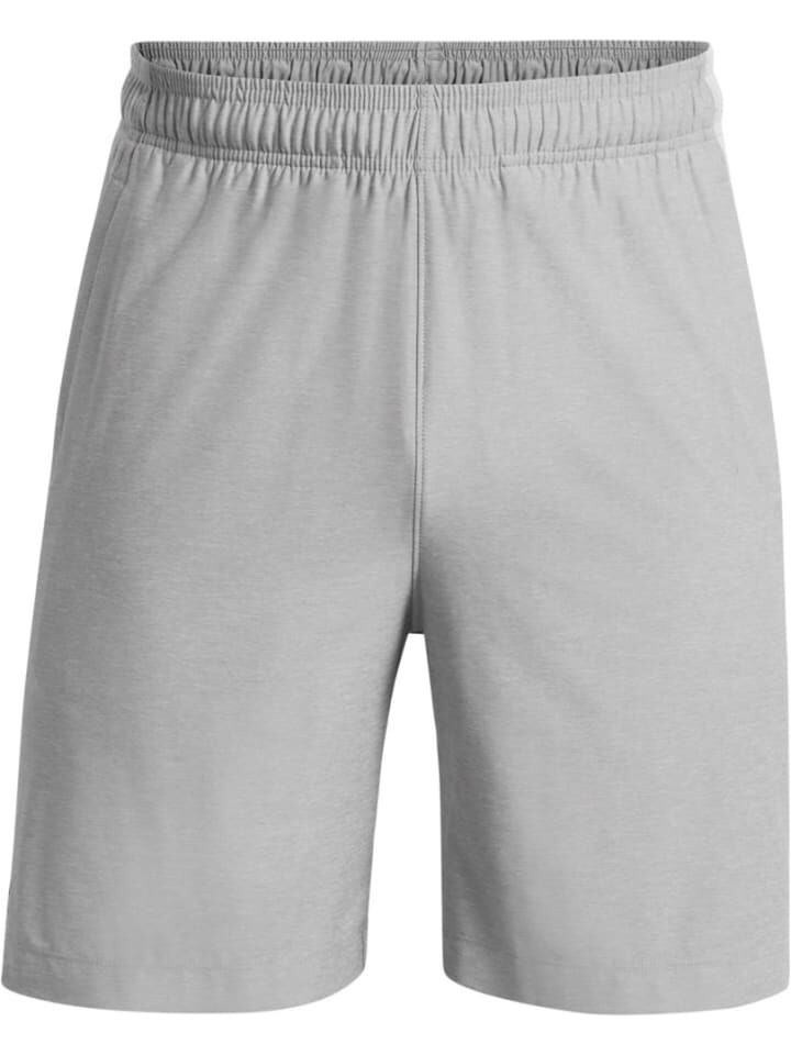 

Шорты Under Armour, серый
