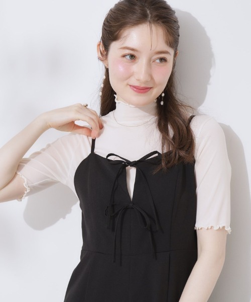 

Couture brooch Топ полупрозрачный тюлевый с короткими рукавами, брошь Couture, кремовый