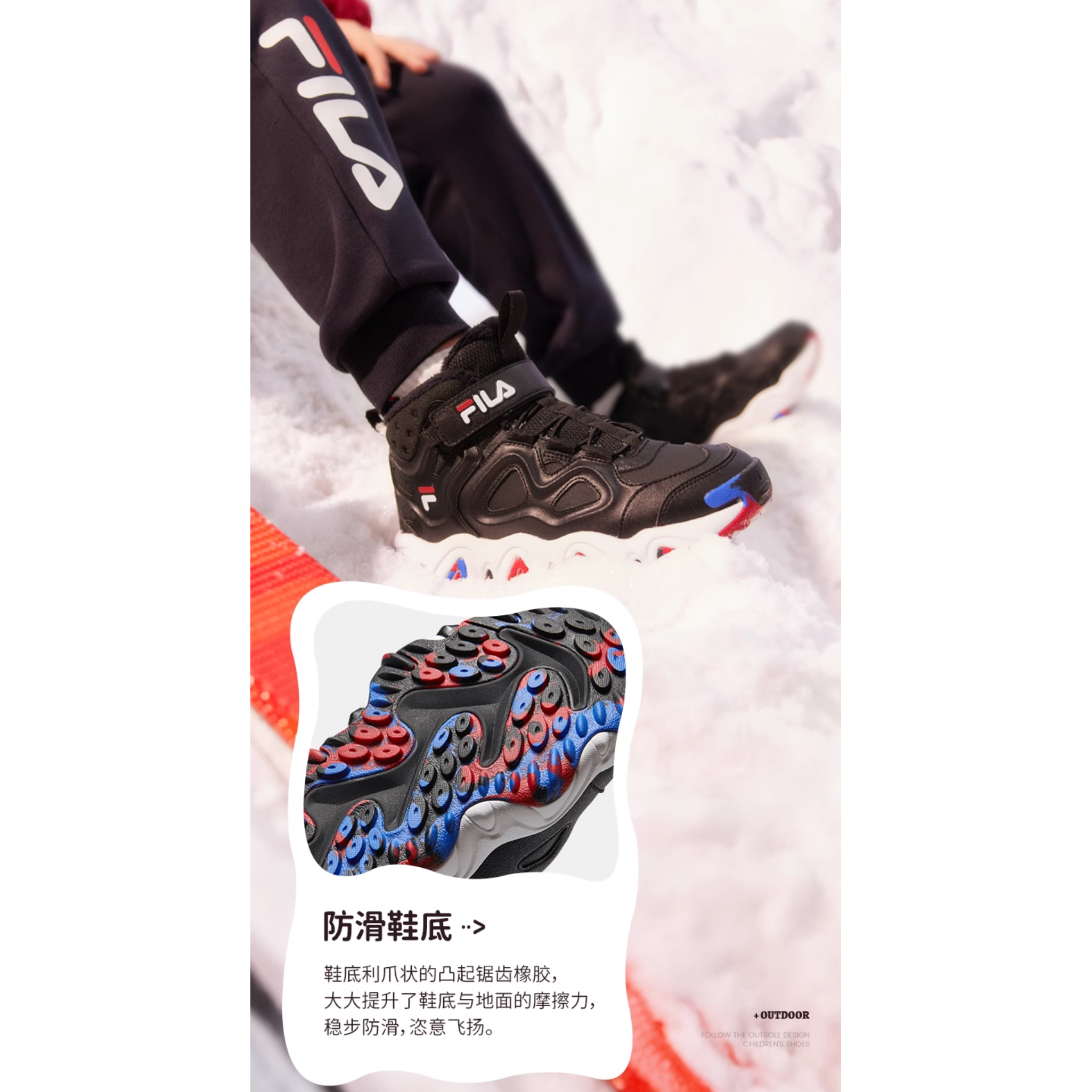FILA KIDS Удобные нескользящие износостойкие низкие детские повседневные кроссовки Black White Kids' — фото 4
