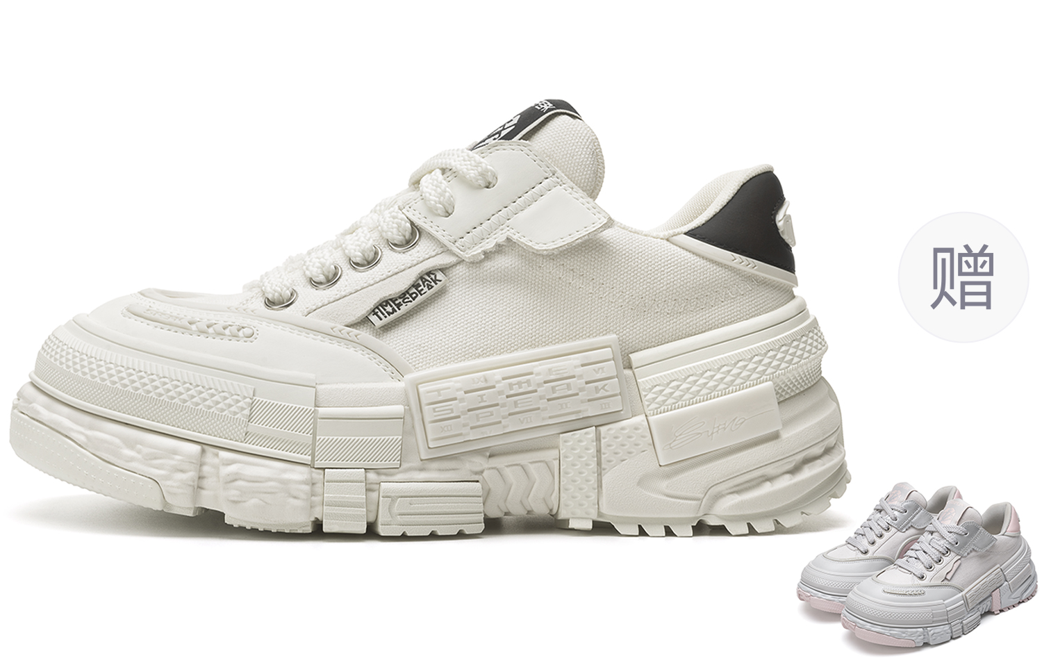 

Низкие кроссовки для скейтбординга Unisex TIMESPEAK, tea белый[gift included]skateboard shoes 1 pack