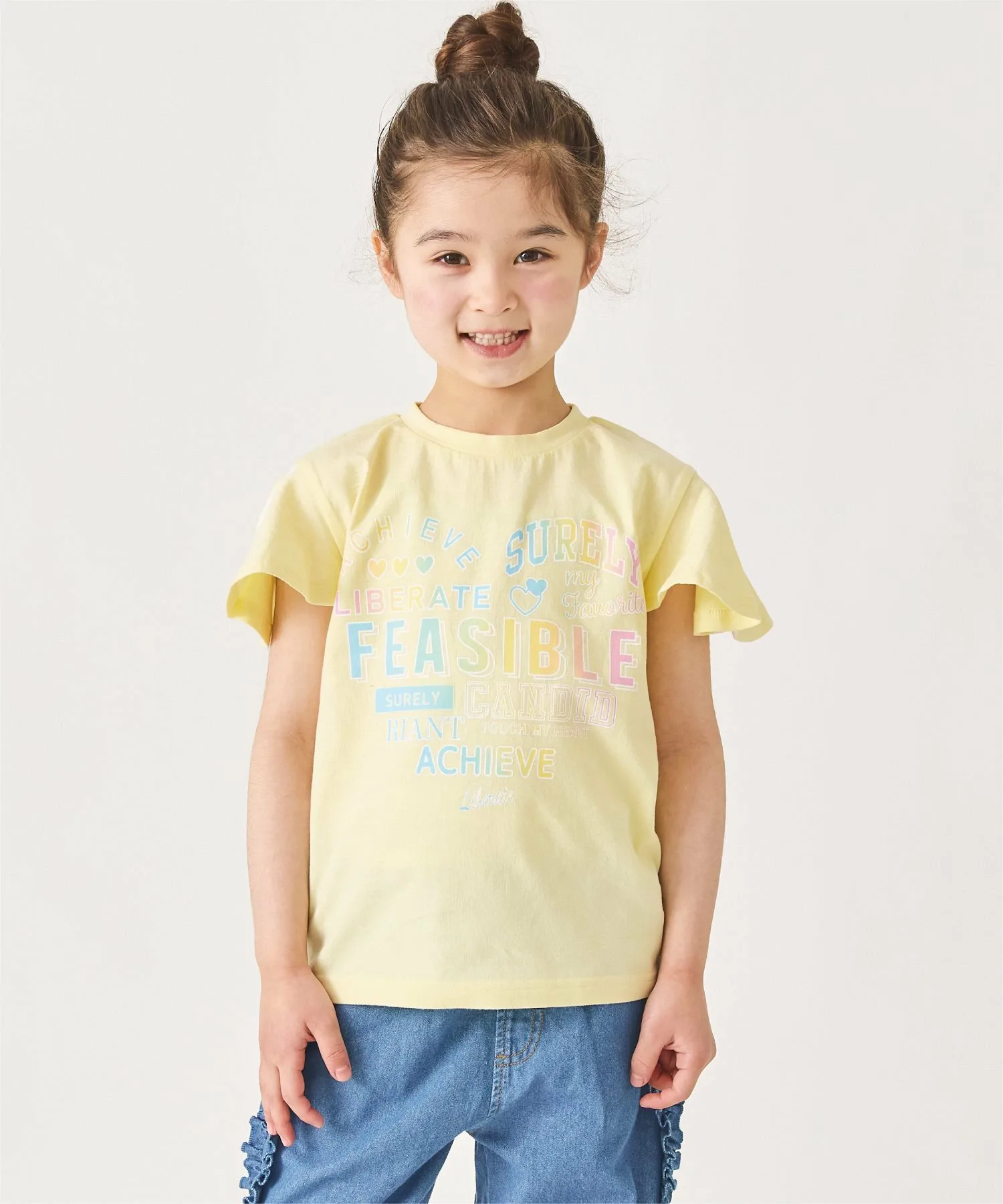 Футболка с коротким рукавом и принтом Ever Closet, Yellow