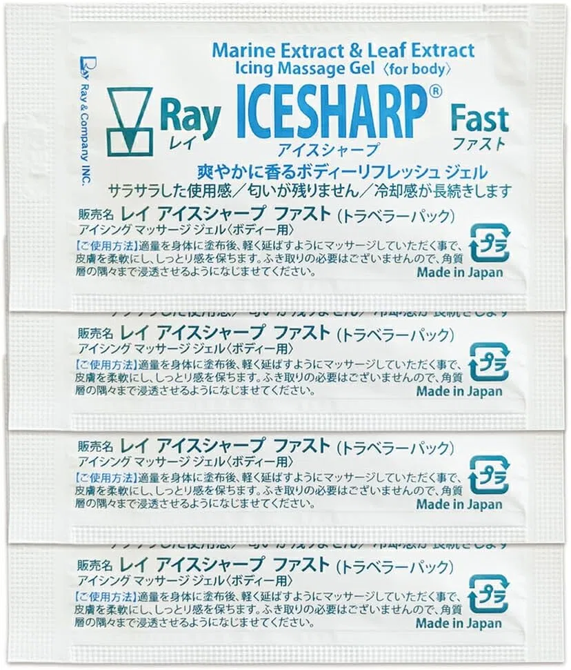 Освежающий гель для тела Ray Icesharp Fast 4 пакетика по 3 г