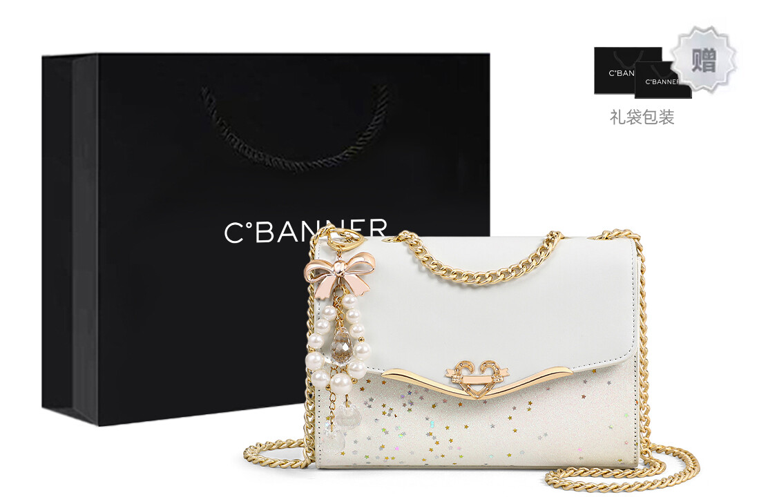 

Qianbaidu C°Banner C°BANNER Женская сумка через плечо, От белого, Белый, Qianbaidu C°Banner C°BANNER Женская сумка через плечо, От белого