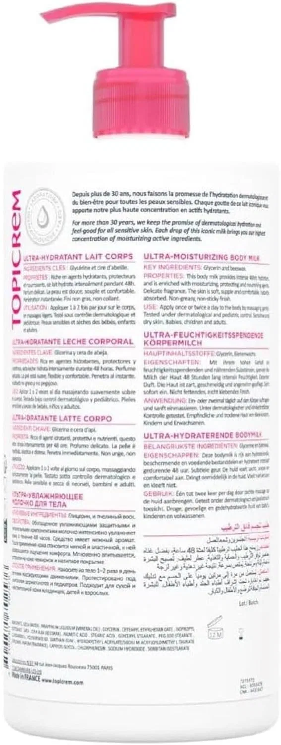 Лосьон для тела увлажняющий Topicrem Ultra-Moisturizing Body Milk 2 x 500 мл — фото 2