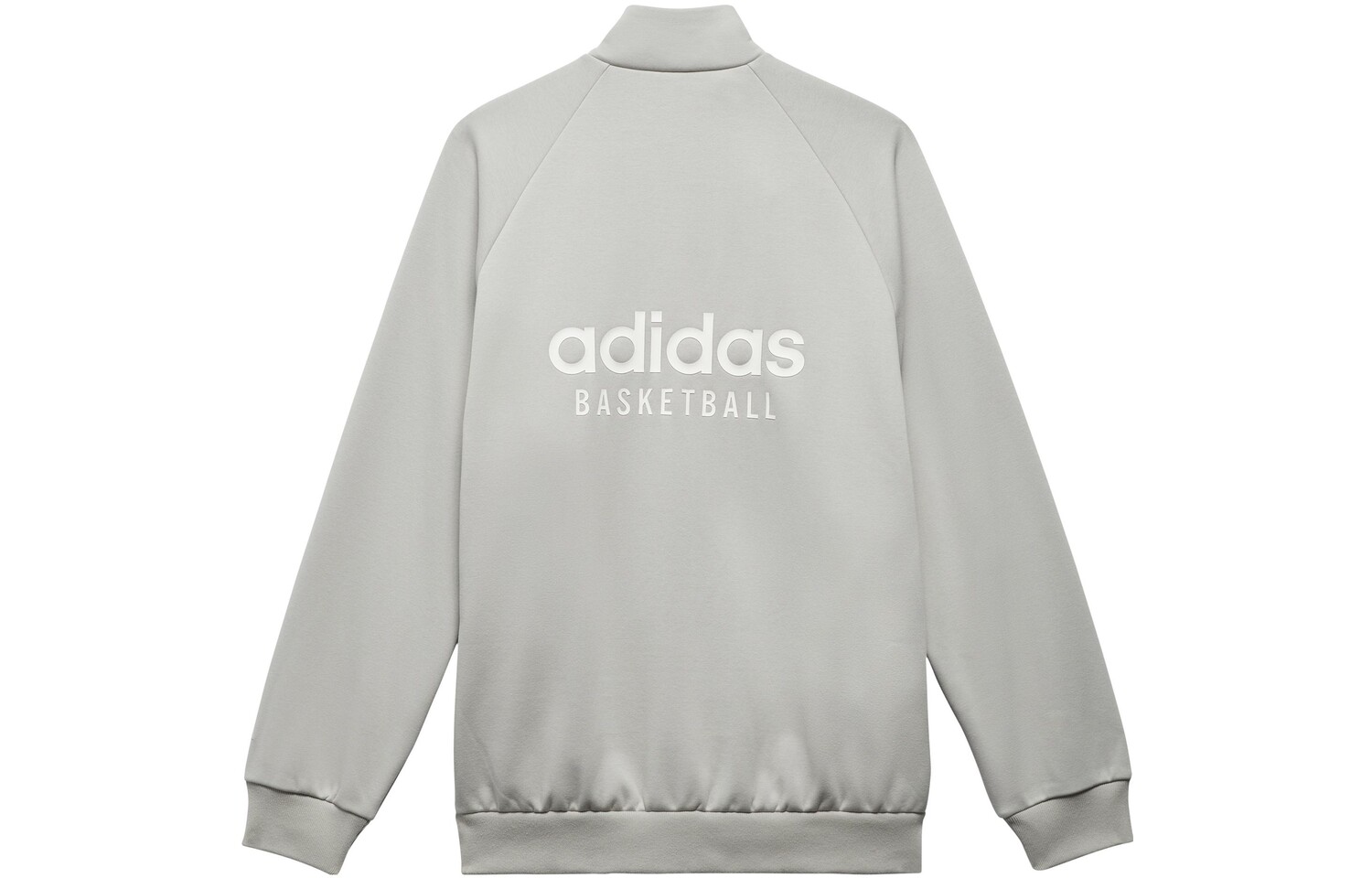 

Adidas Баскетбольная спортивная куртка Мужская на молнии Серая, серый