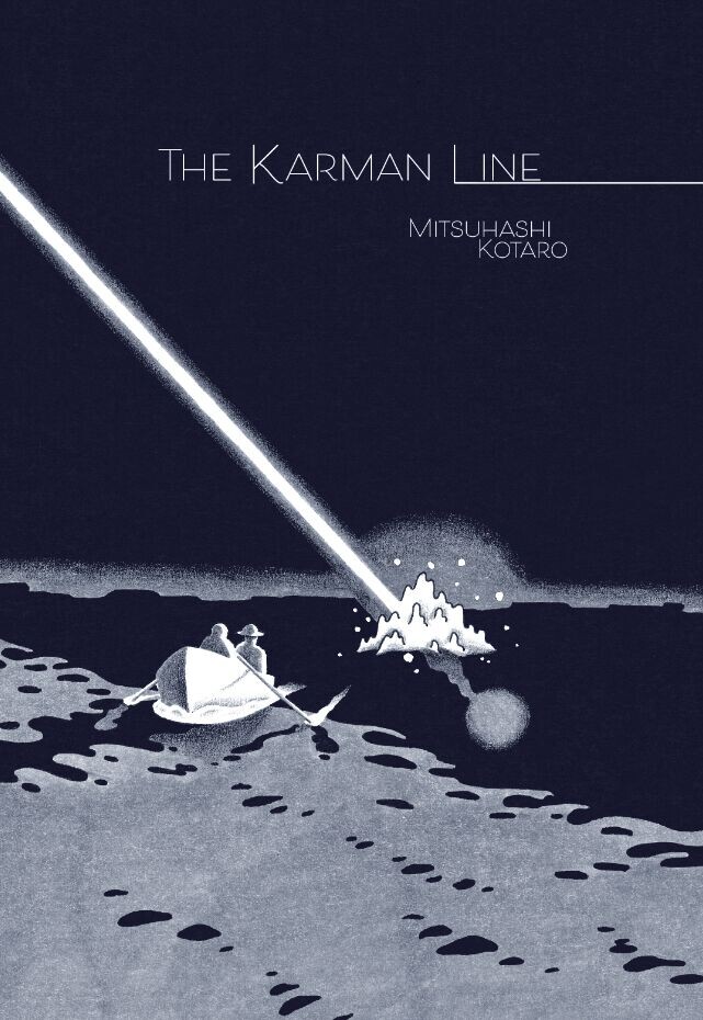 

Манга The Karman Line Manga