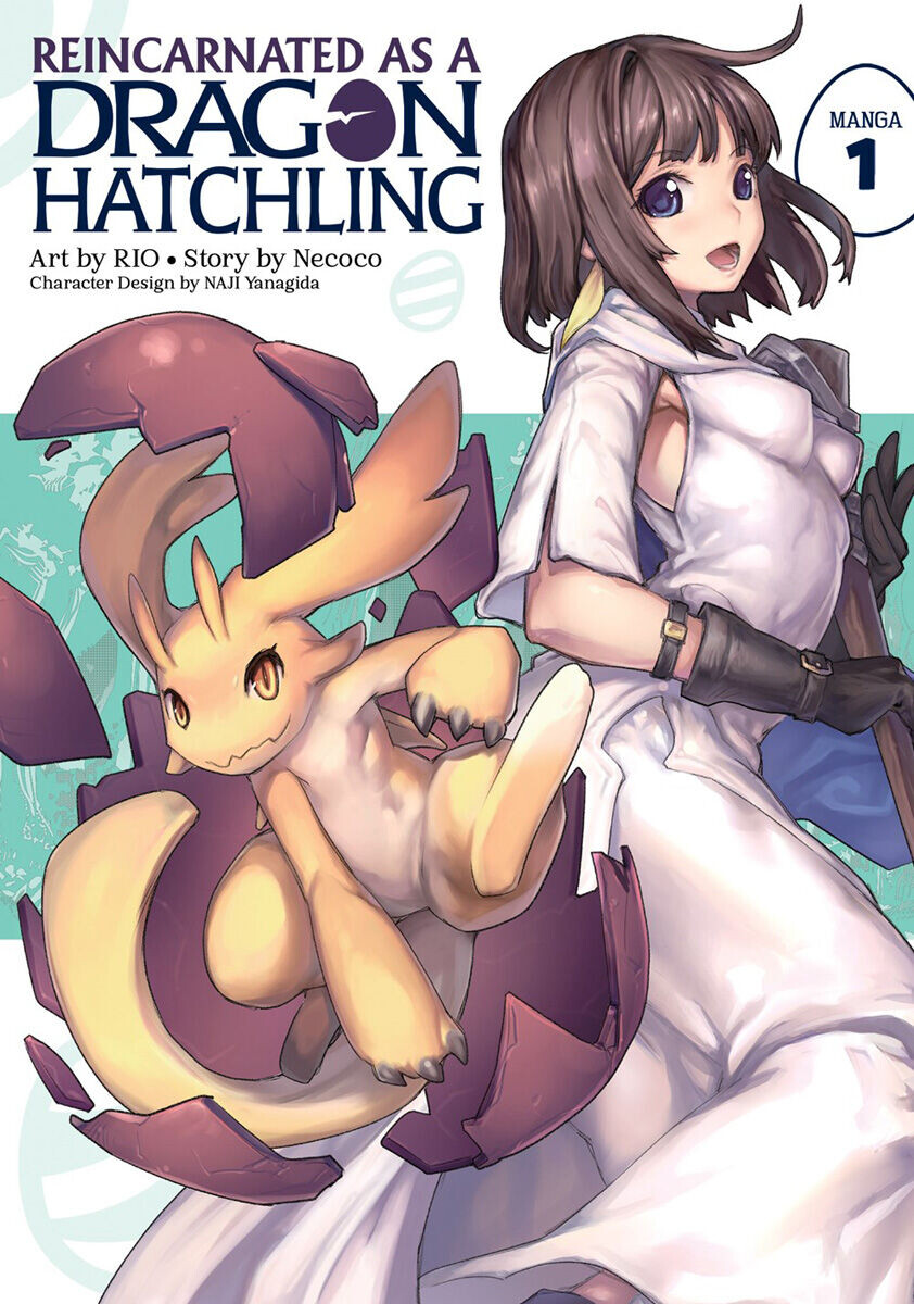 

Манга Reincarnated as a Dragon Hatchling Manga Volume 1