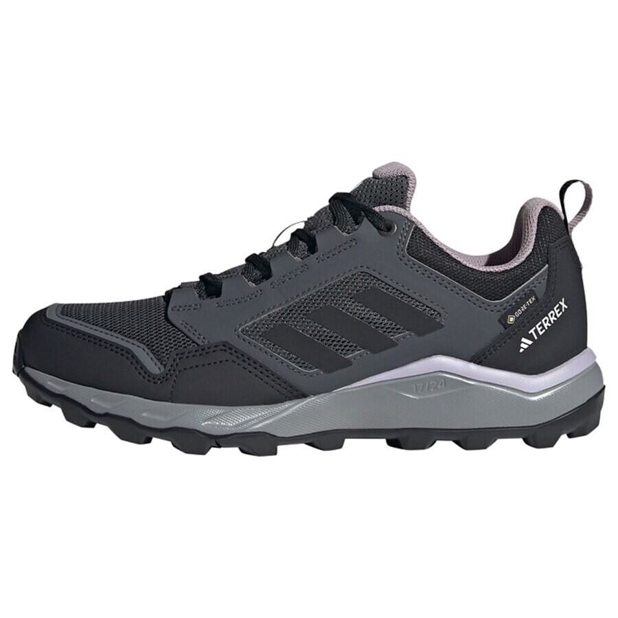 

Кроссовки для бега ADIDAS TERREX Running Shoes, серый