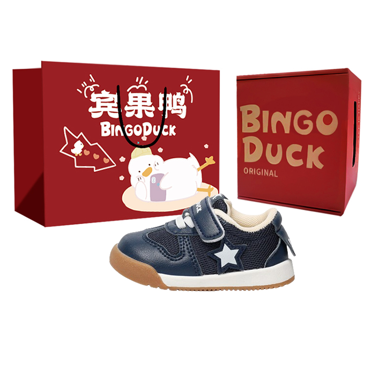 

Обувь для младенцев и малышей до начала ходьбы BINGO DUCK, темно-синий