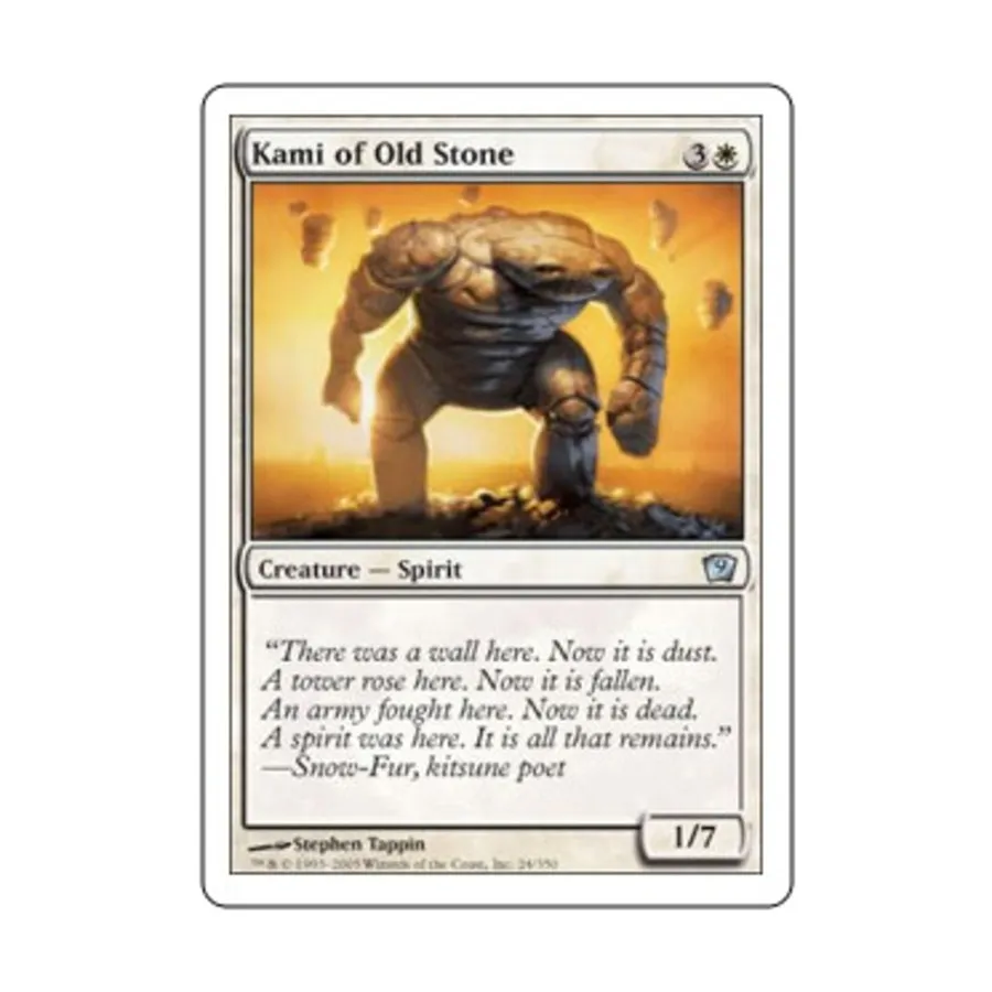 

CCG Ками из Старого Камня (U), MTG - 9th Edition