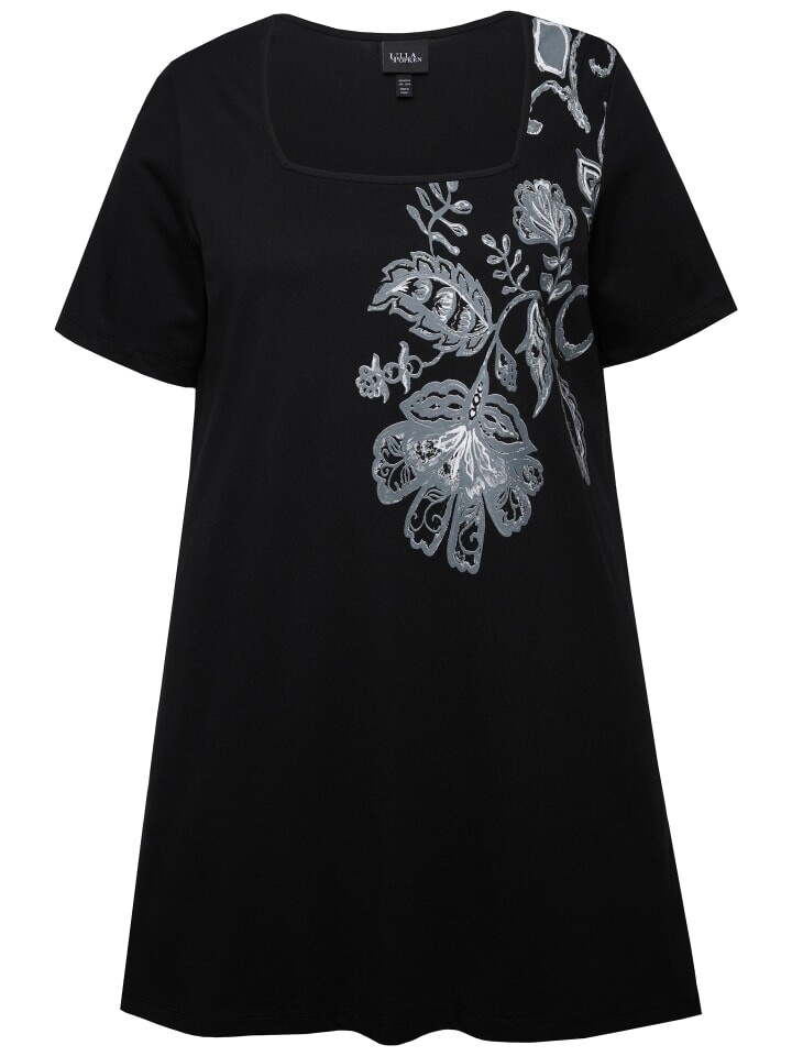 

Футболка Ulla Popken Longshirt, черный