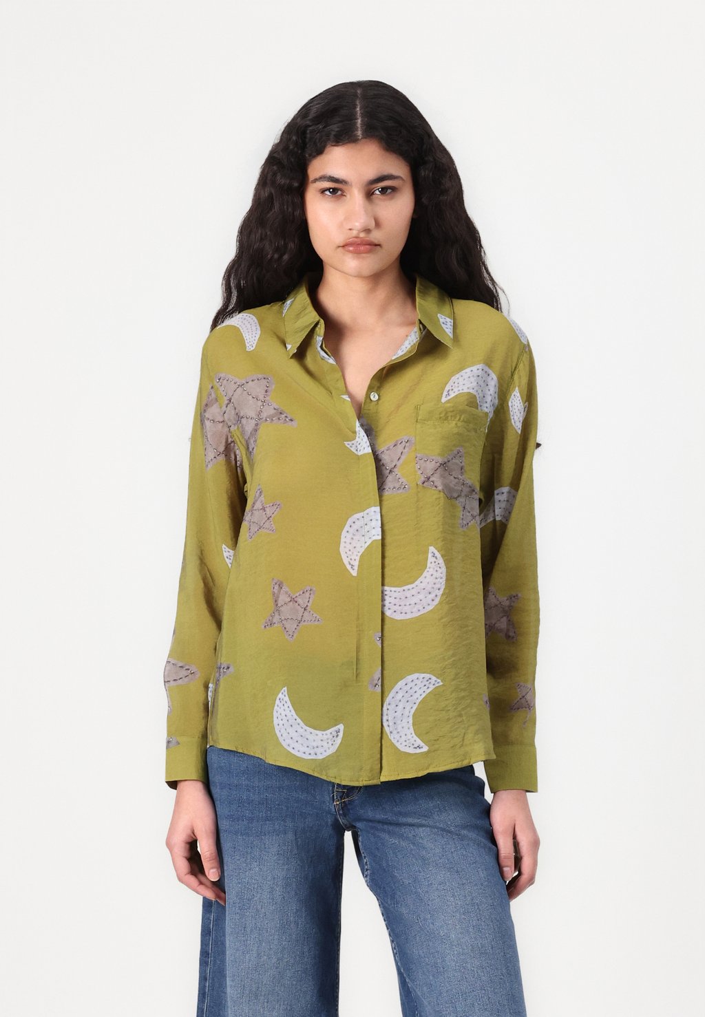 

Блузка на пуговицах SHIRT LENNON PARFOIS, зеленый