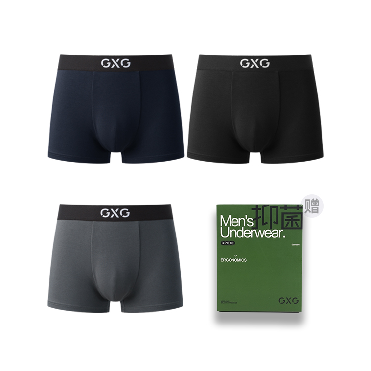 

Мужские боксеры GXG, Dark Gray+Gray Green+Gray Blue