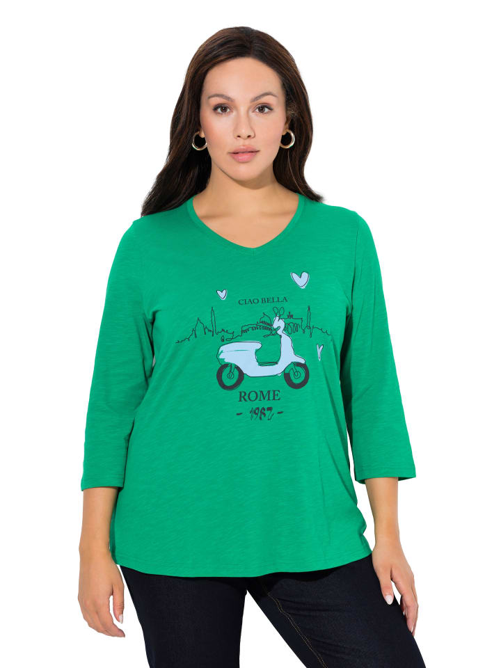 

Ulla Popken Летняя зеленая футболка, Зеленый, Ulla Popken Летняя зеленая футболка