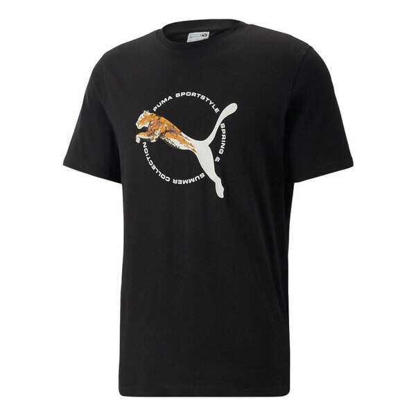

Футболка real cat graphic t-shirt 'black' Puma, черный