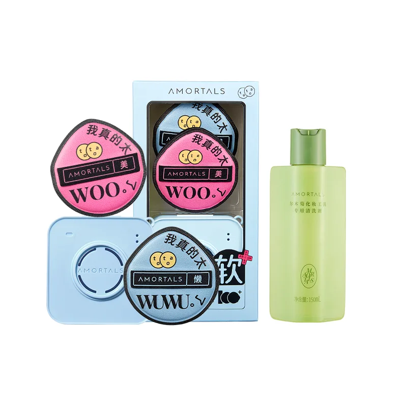 AMORTALS Пудра Black & Plus с пуховкой для легкого нанесения, Black+Pink Puff+150ml Cleaner