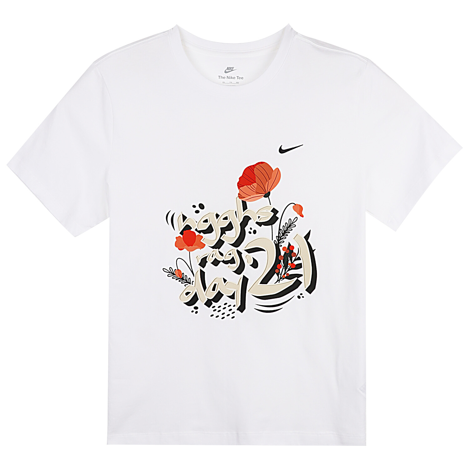 

Футболка мужская белая Nike, белый