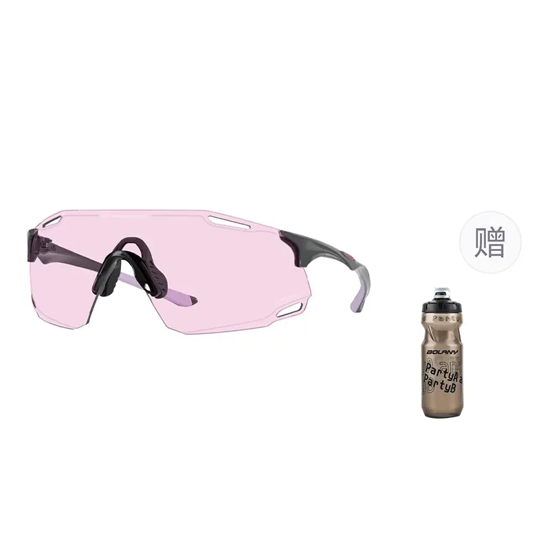 

Ветрозащитные очки для трейлраннинга Cybr Dyno Everyday Unisex Oakley