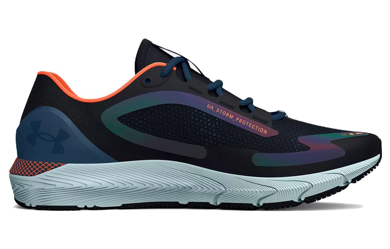 Under armor sonic 6