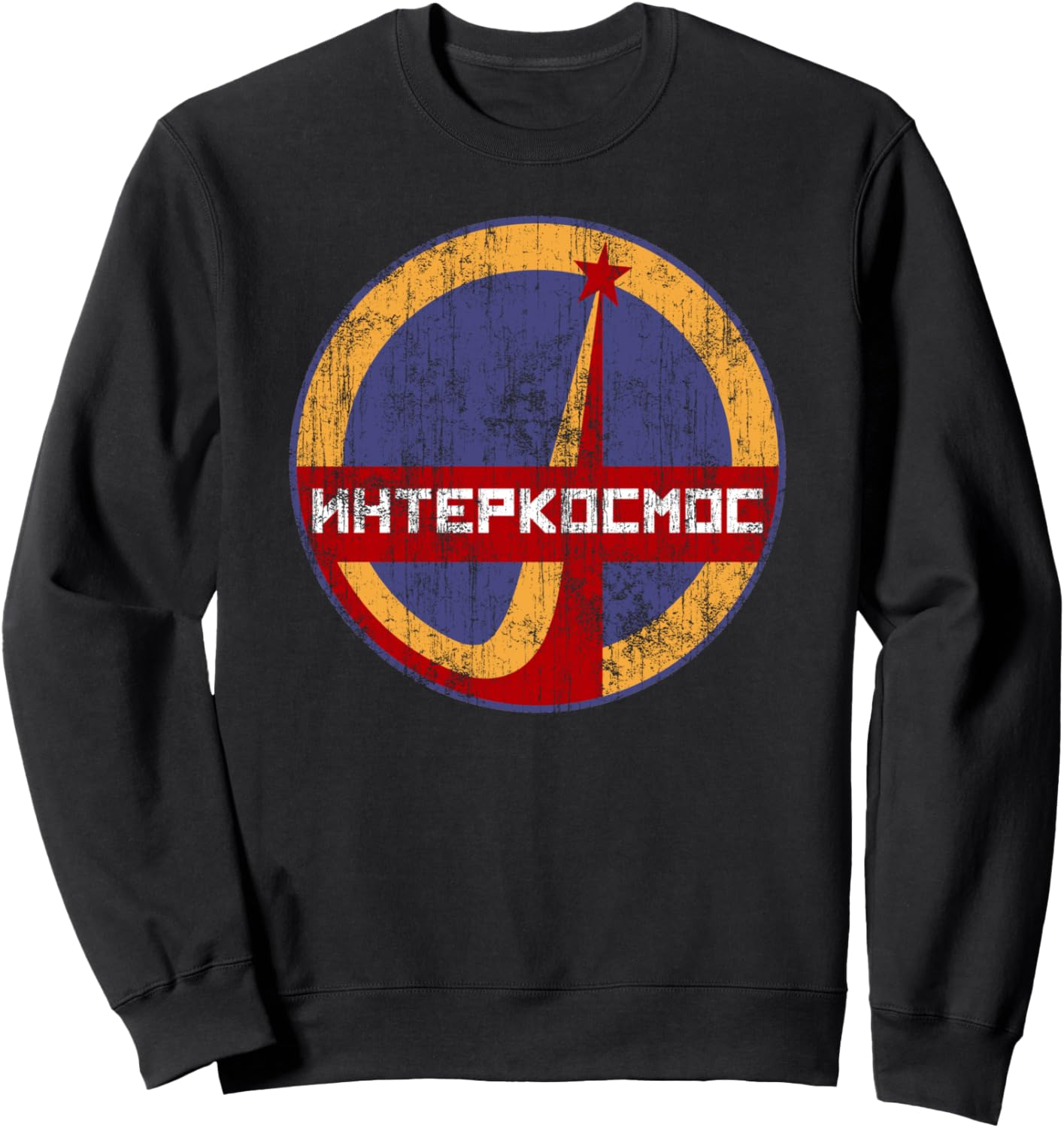 

CCCP Интеркосмос Космос Винтажный логотип СССР Советская толстовка T-Shirtmaniac, черный