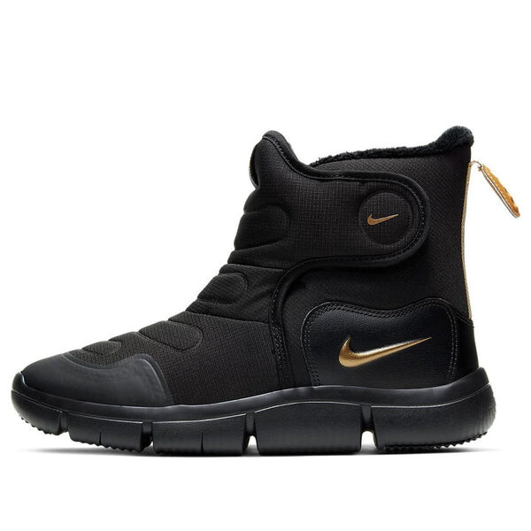 

Кроссовки для новичков Nike, черный