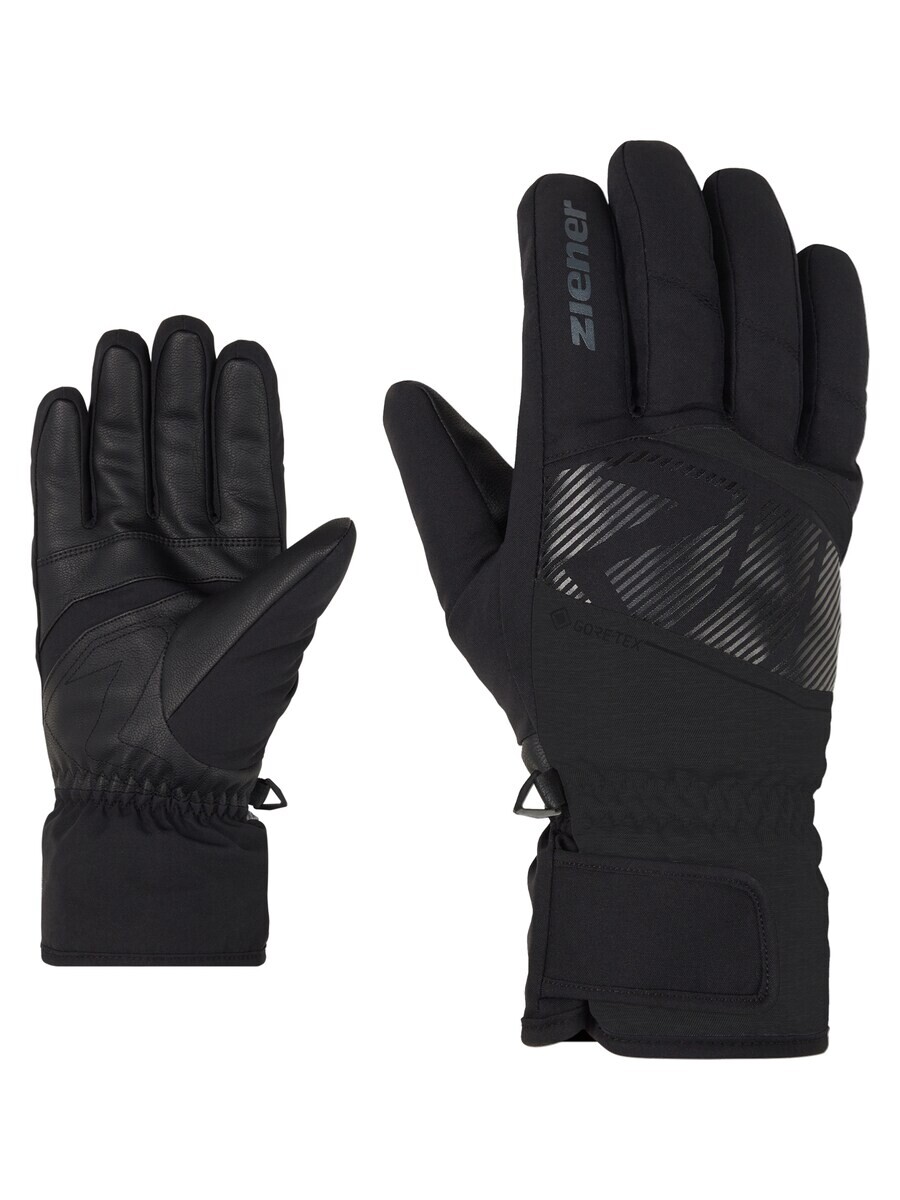 

Перчатки ZIENER Athletic Gloves Galibo, черный