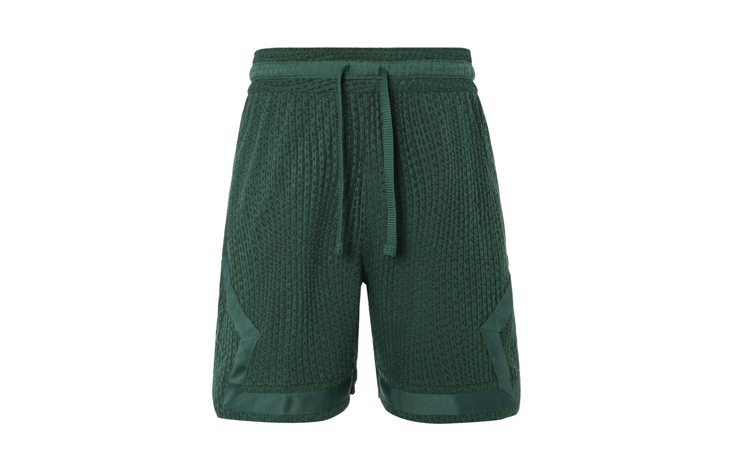 

Спортивные повседневные шорты мужские Green Oxide Jordan, зеленый