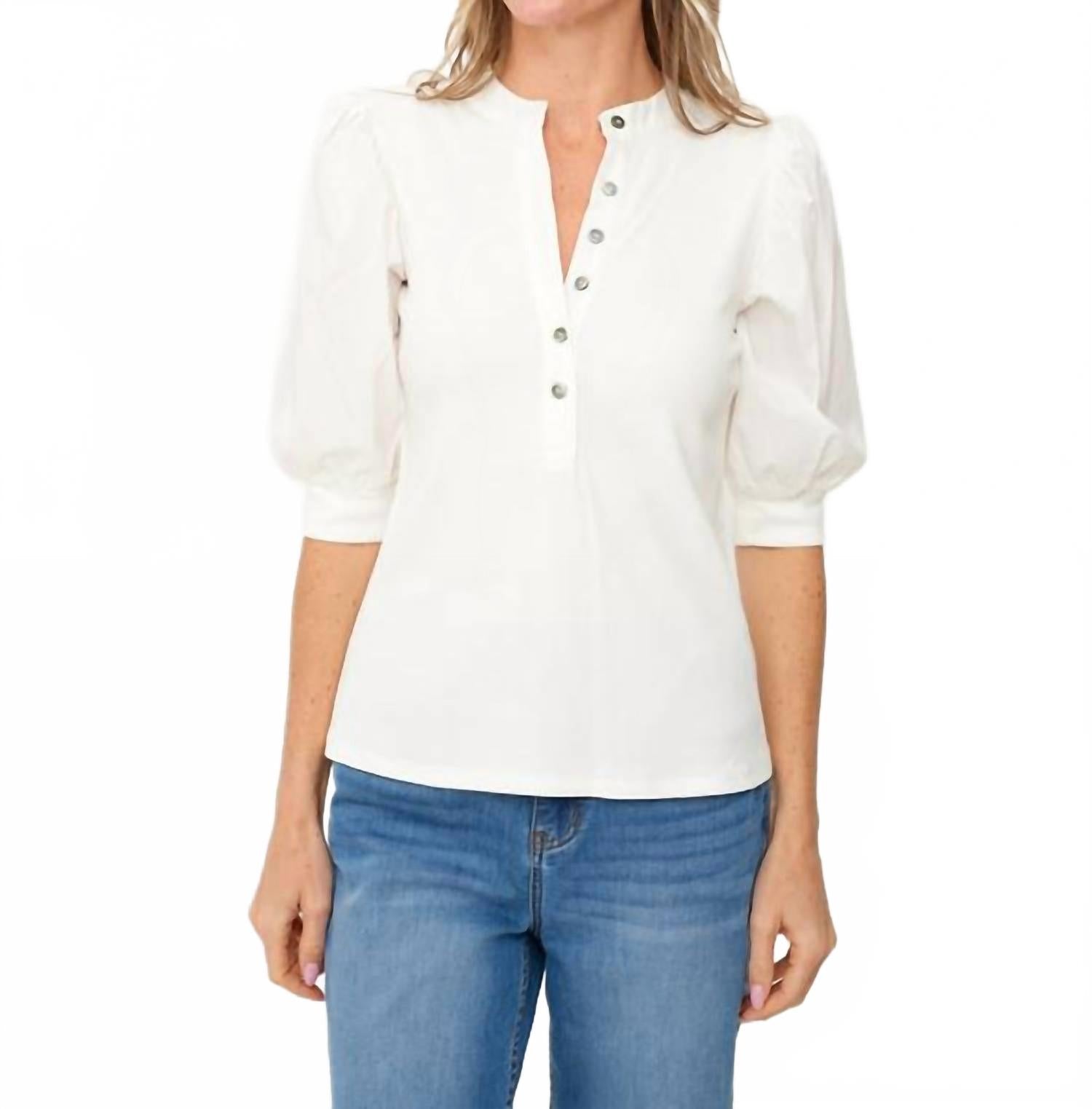 

Топ Veronica Henlon цвета слоновой кости SIX/FIFTY