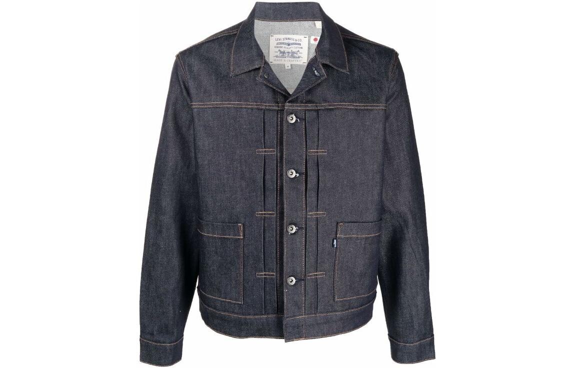 

Куртка мужская темно-синяя Levi’S, темно-синий