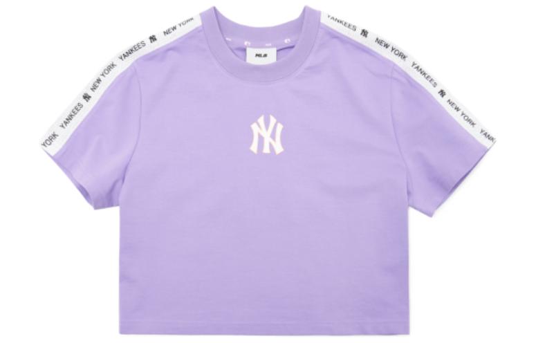 

Кроп-топ женский фиолетовый MLB