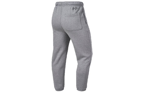 Брюки Air Jordan Logo Embroidered Knit Fleece Lined Bundle Feet Sports Pants 'Grey', серый — фото 2