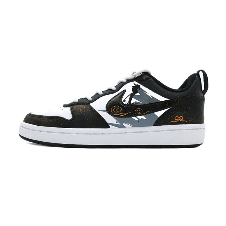 

Кроссовки Nike Court Borough 2 Kids' Skateboarding Shoes Grade School