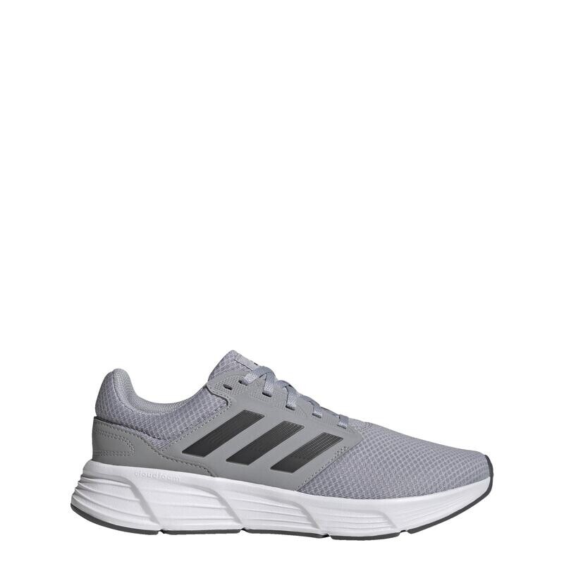 

Кроссовки Adidas, цвет silber/carbongrau/weiss