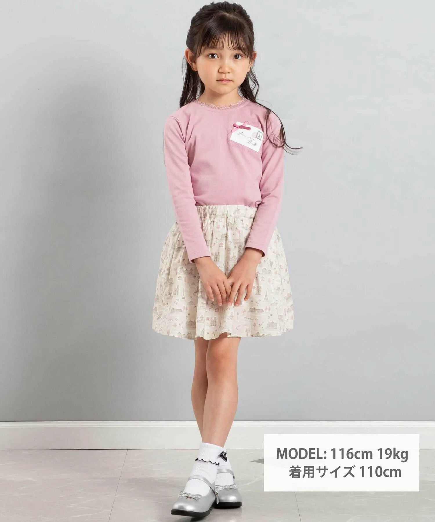 Футболка с длинными рукавами и буквенным рисунком (100-160 см) BeBe, Pink — фото 2
