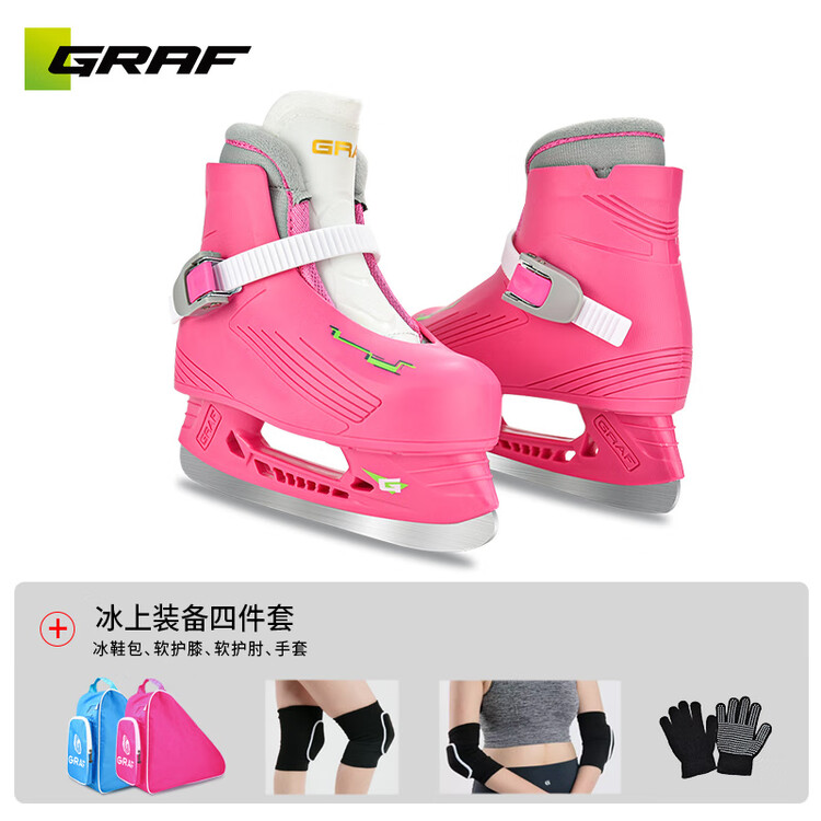 

GRAF Коньки для начинающих мужчин и женщин, фигурные коньки начального уровня, розовые коньки + мягкие наколенники + мягкие налокотники + сумка для обуви + размер 29-30 (маломерят, рекомендуем заказывать на 2 размера больше)