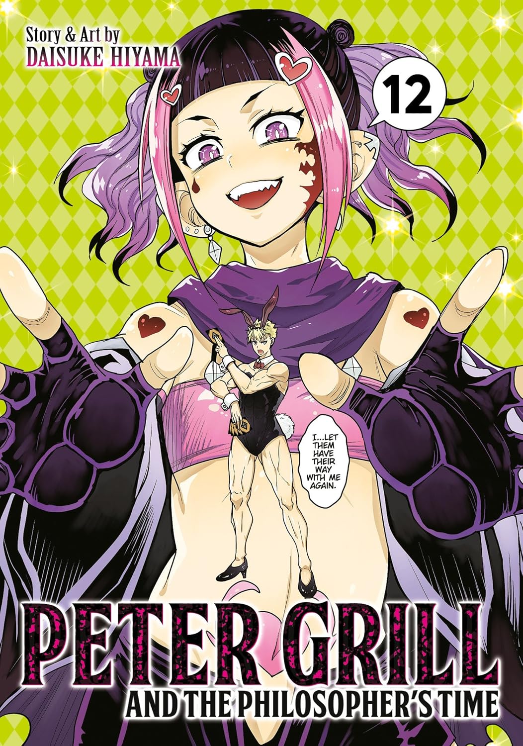 

Peter Grill and the Philosopher's Time Vol. 12 (Ghost Ship)