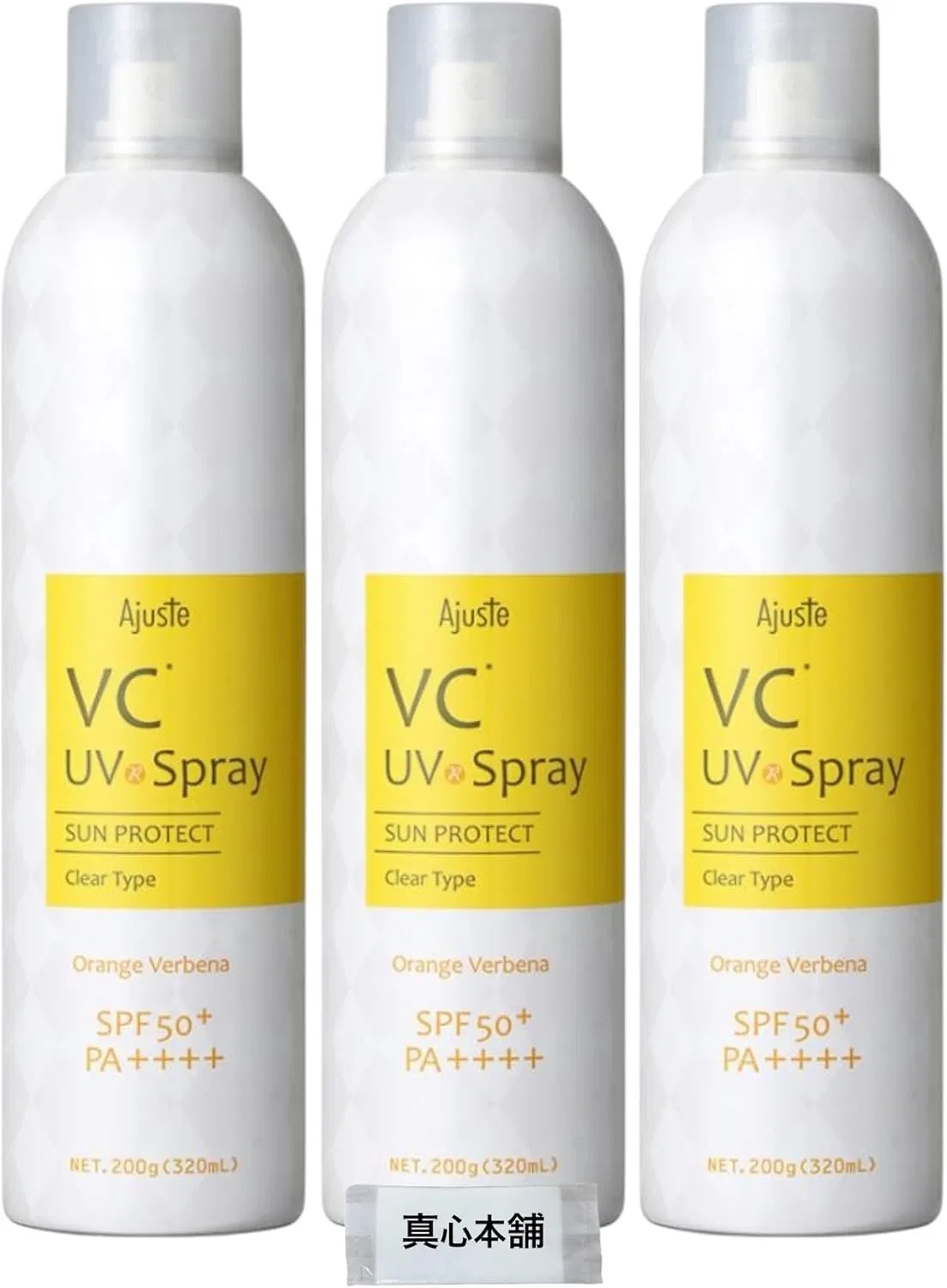 Солнцезащитный спрей Airy Touch UV Orange Verbena, 200 г, набор 3 шт