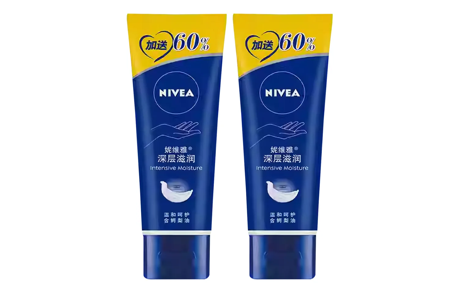 Увлажняющий крем для рук с ароматом NIVEA, 50ml — фото 3
