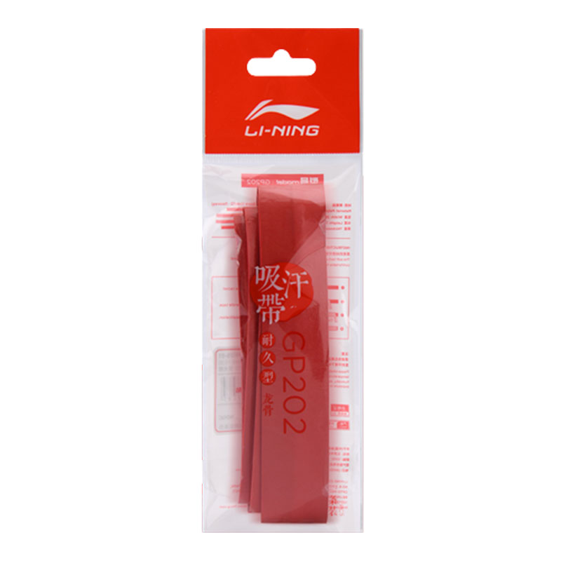 

Лента для рукоятки бадминтонной ракетки Red PU для помещений и улицы тонкая LINING, AXJH026-74-красный