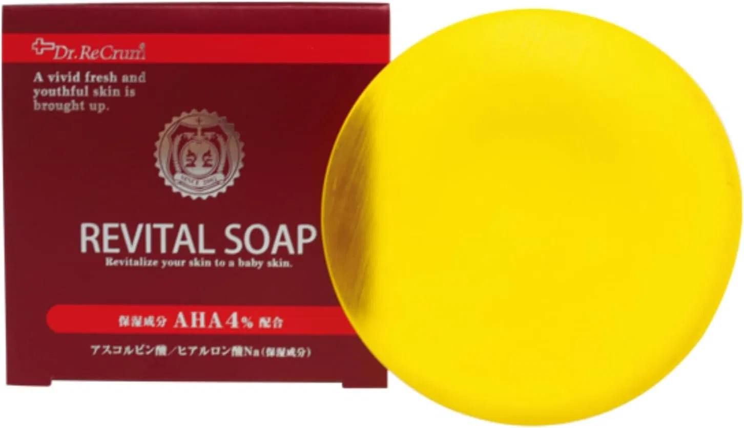 Мыло для лица Dr. Reclam Revital Soap с гиалуроновой кислотой, 100 г
