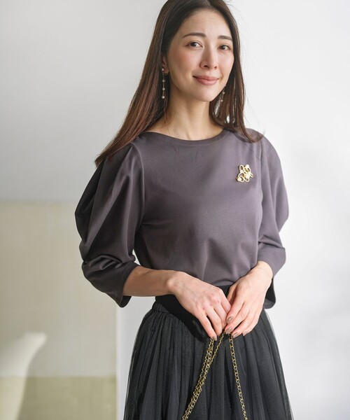 

Мини-топ из флиса с объемными складками на рукавах Kumikyoku, серый