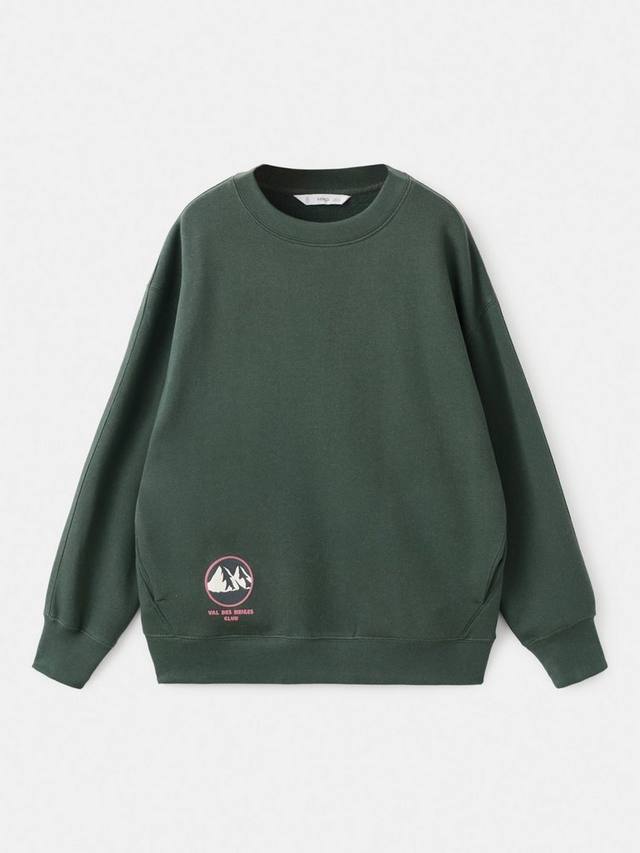 

Детская толстовка Clubval с хлопковой спинкой и принтом Mango, Green