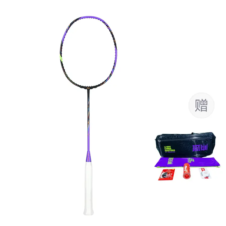 

LINING Ракетка для бадминтона Fengying 900 900NEW Set Full Carbon Badminton Rackets Speed Type Enhanced Swing Speed Professional Purple