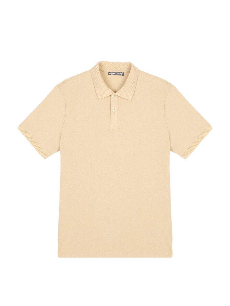 

Рубашка поло Koton Shirt, светло-бежевый