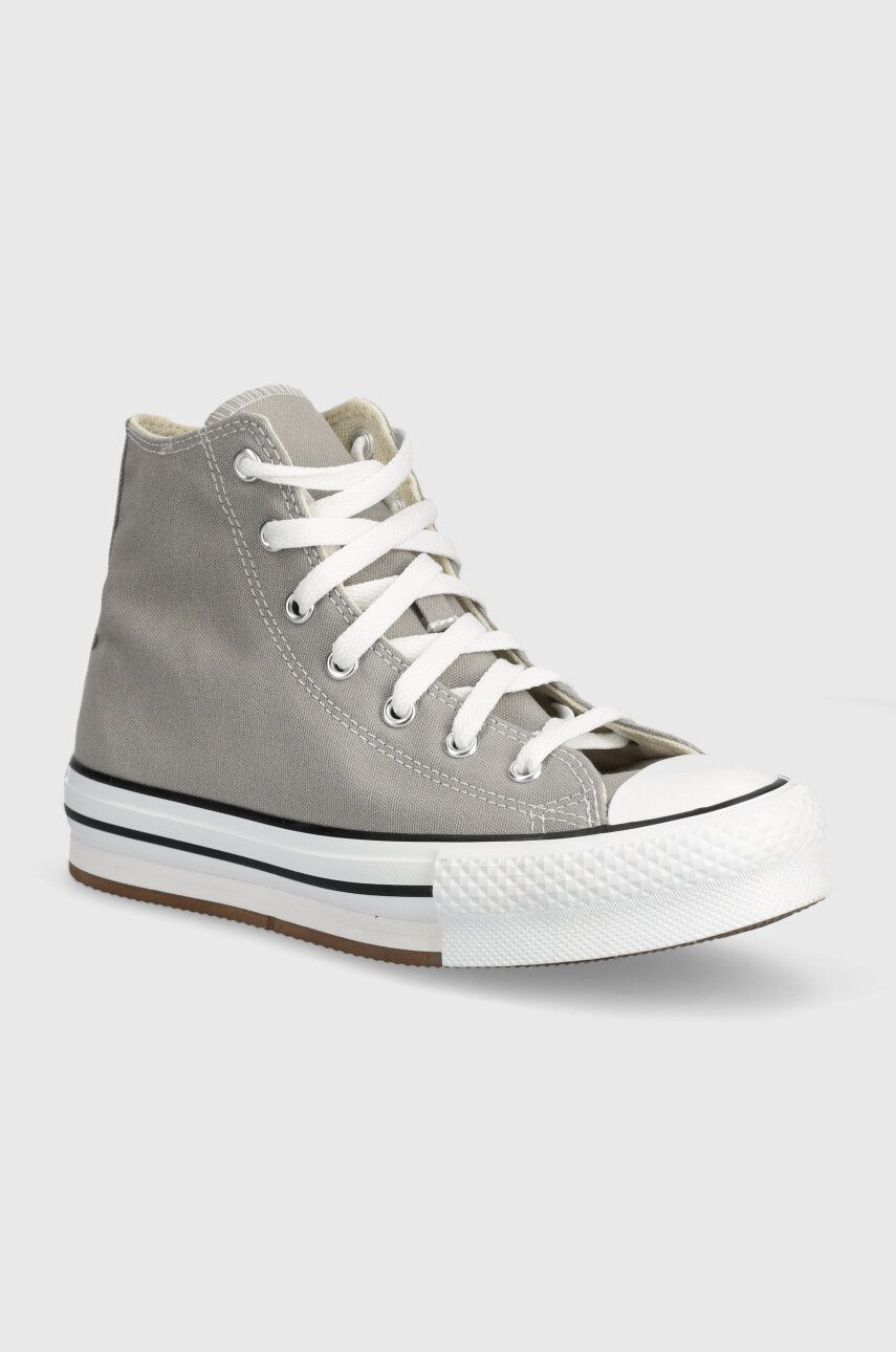 

Детские кроссовки Converse A07346C, серый