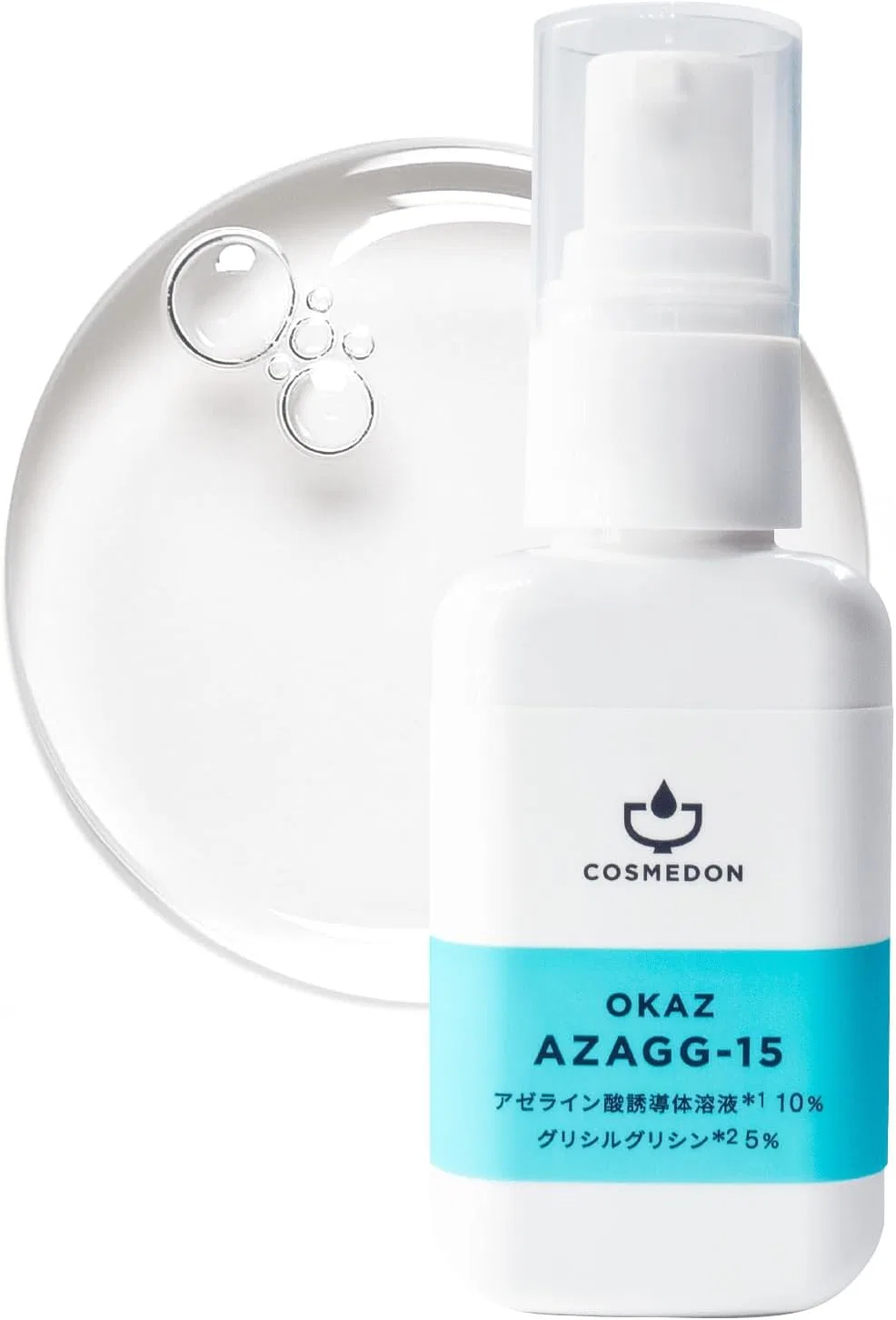 Сыворотка Cosmedon — Для лица с % азелаиновой кислотой и % глицерином, 30 мл