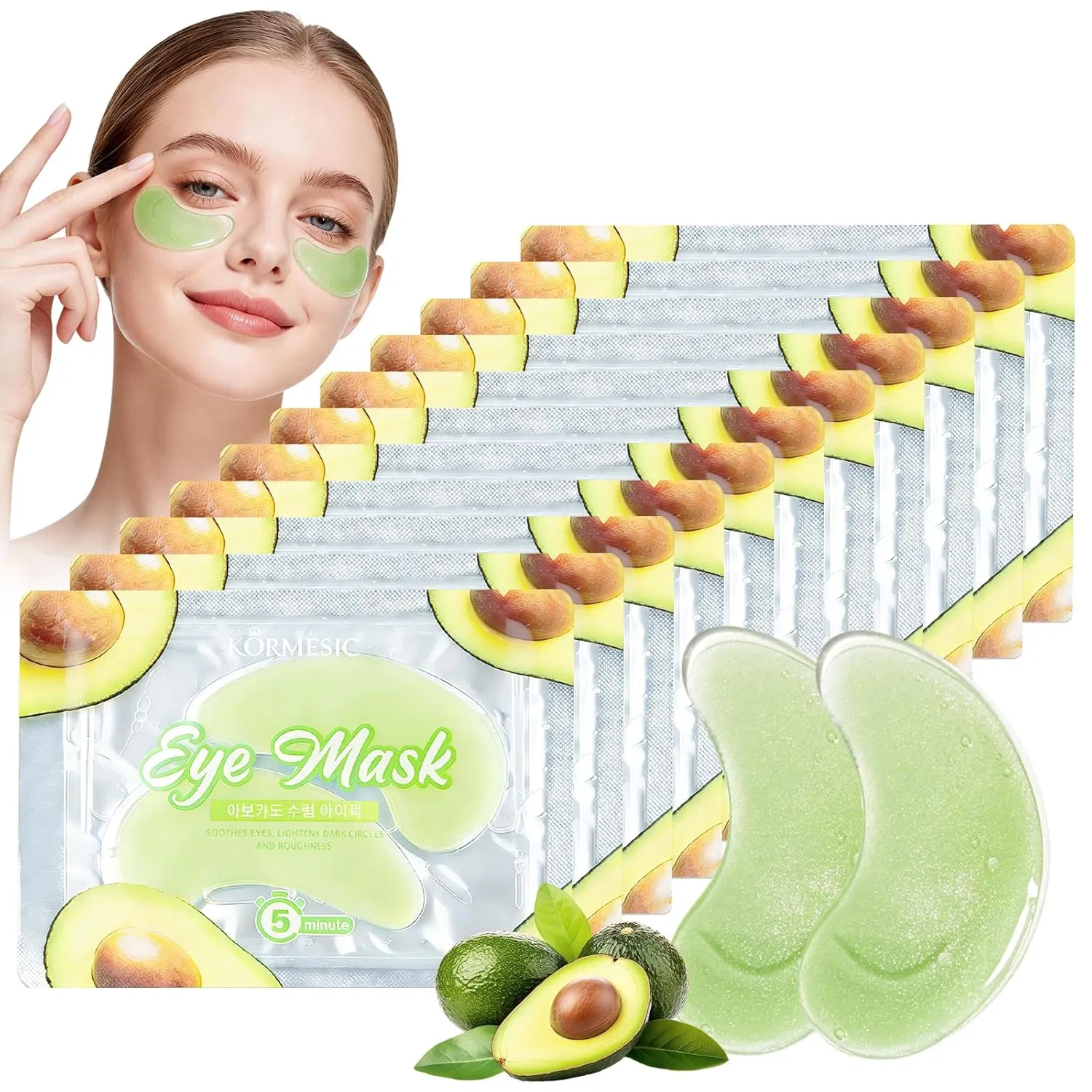 Увлажняющие патчи для глаз с авокадо Uheltosly, Avocado